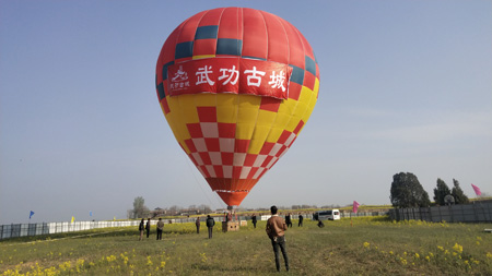 热气球租赁